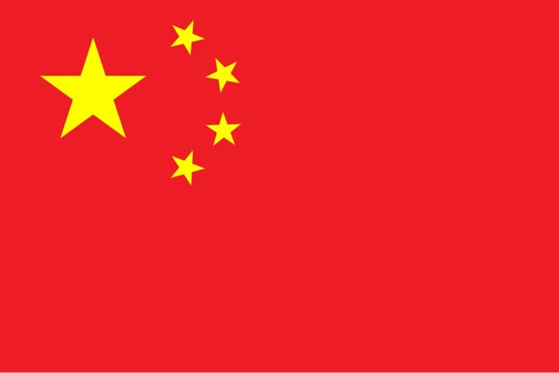 CHINA token image