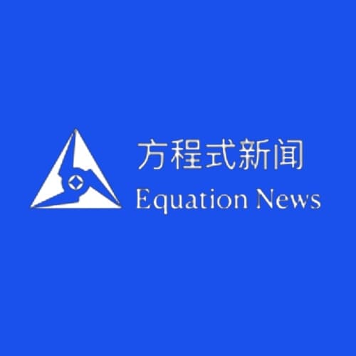 National Digital Asset Stockpile token image