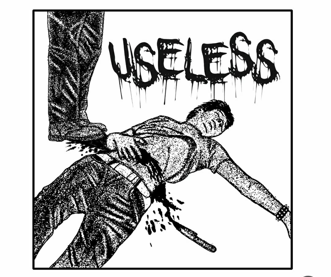 USELESS token image