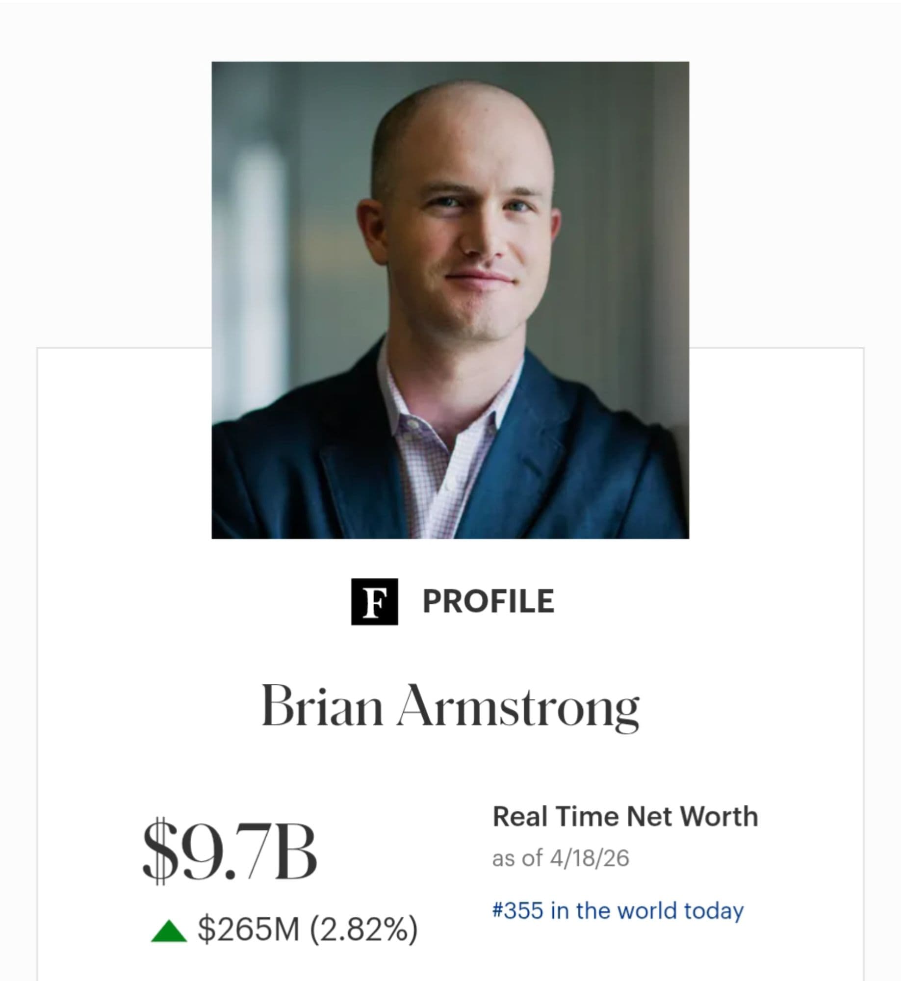 poiuytrewqlkjhgfdsamnbvcxz token image