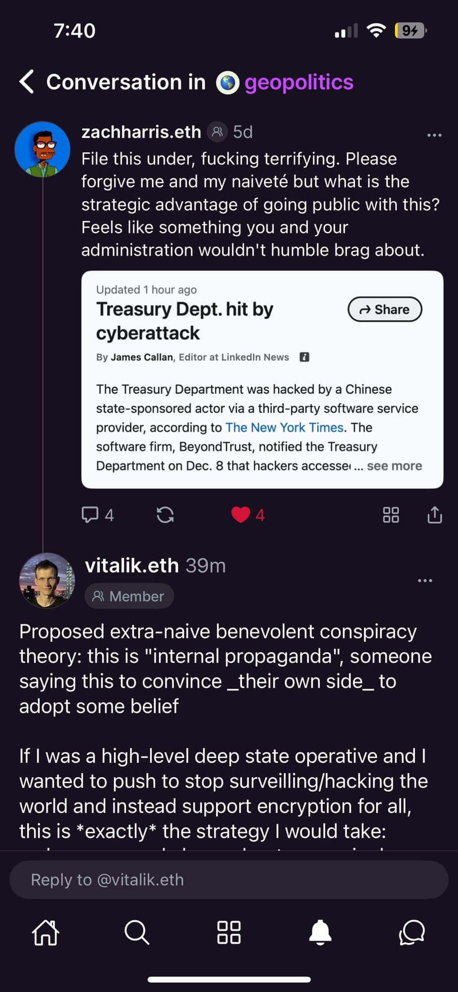 Proposed Extra-Naive Benevolent Conspiracy Theory token image