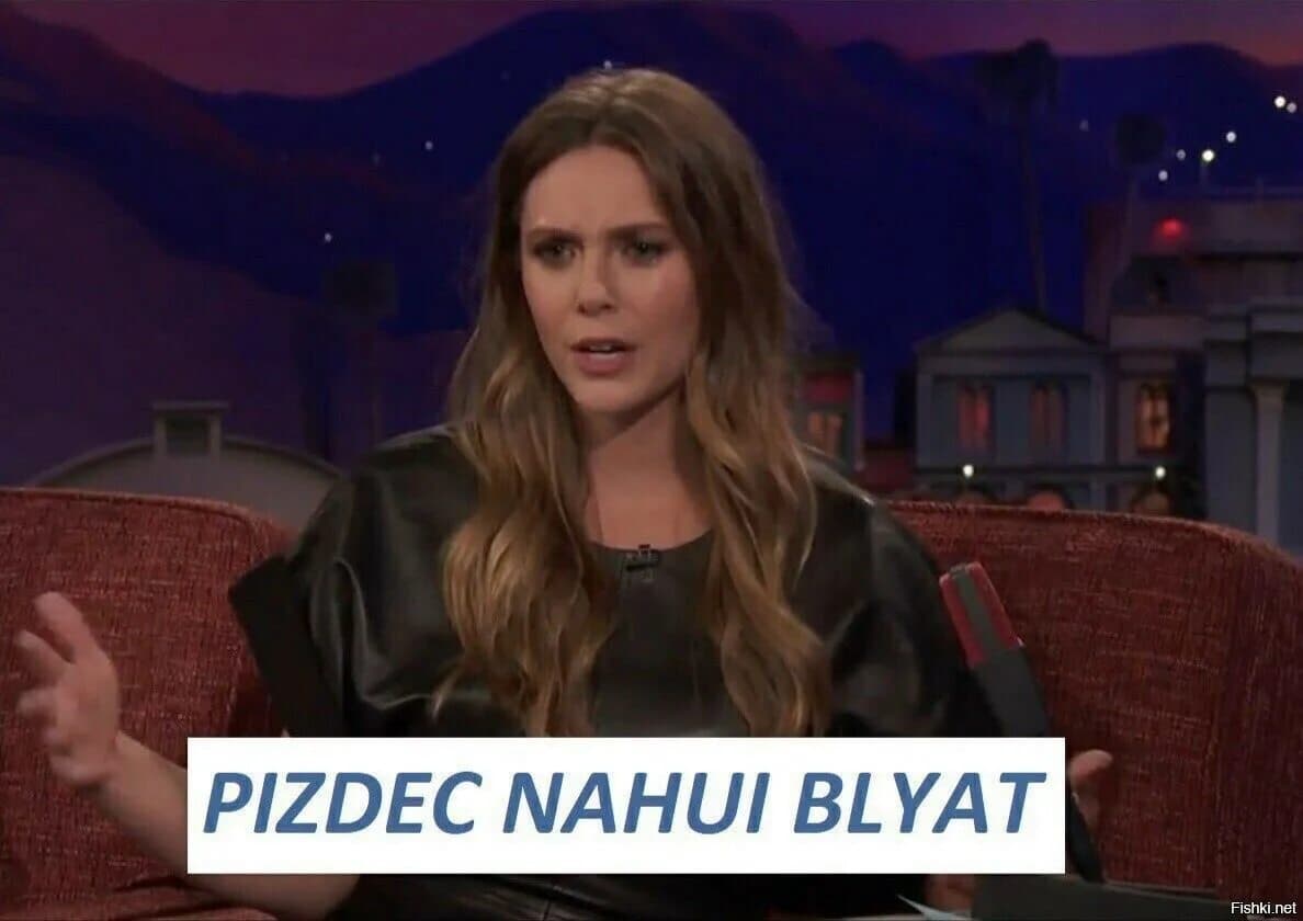 PizdecNahuiBlyat token image