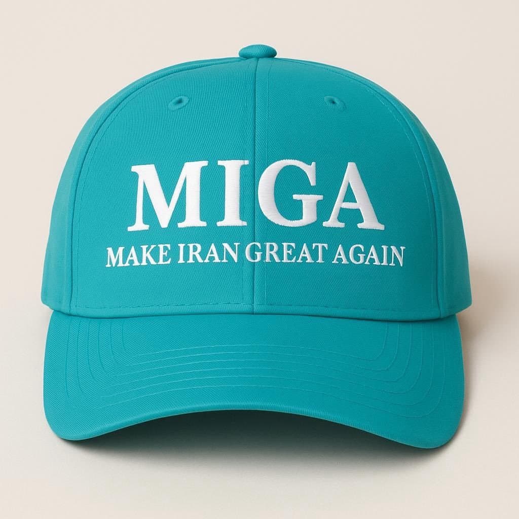 Make Iran Great Again token image