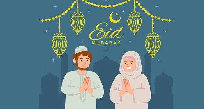 Minal 'Aidin wal-Faizin token image