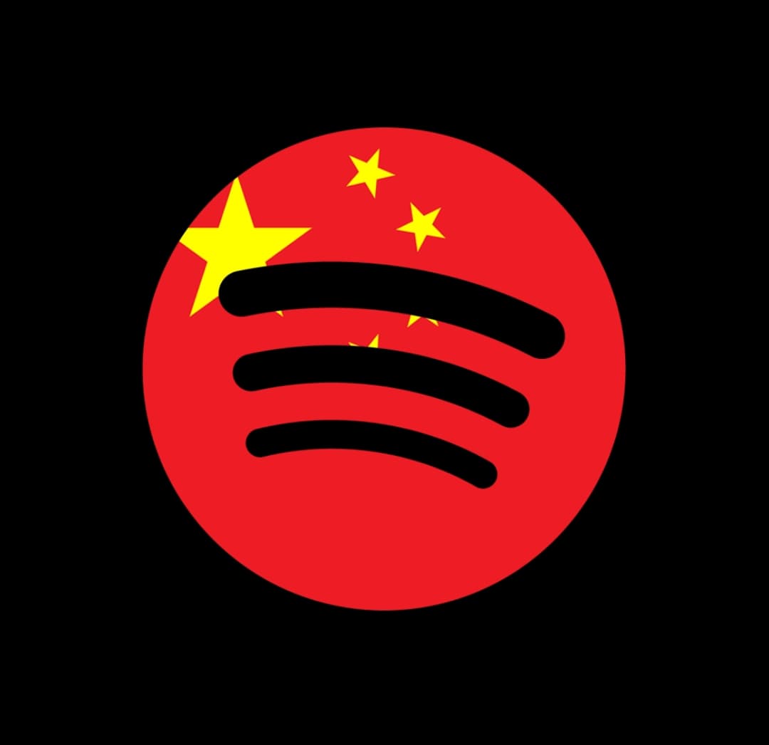 Chinese Spotify token image