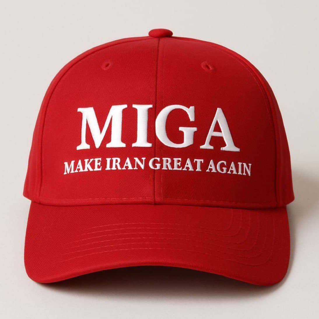 Make Iran Great Again token image