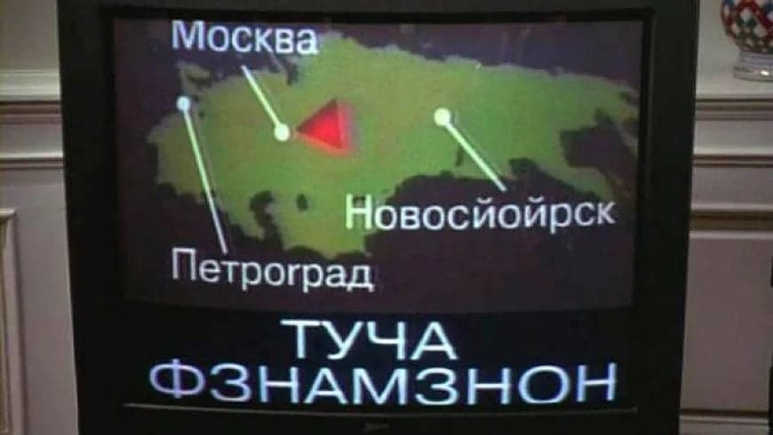 ФЗНАМЗНОН token image