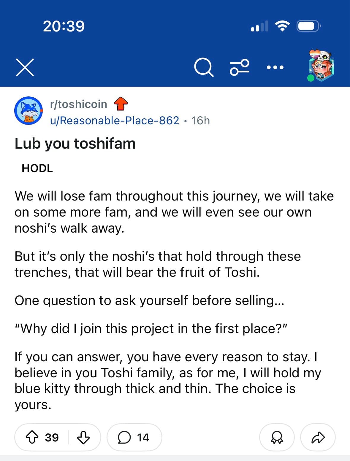 LUBU token image