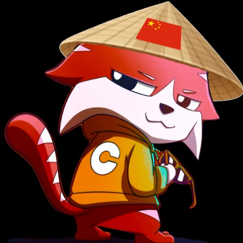 Chinese Clanker token image