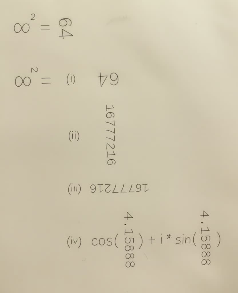 64cossintan token image