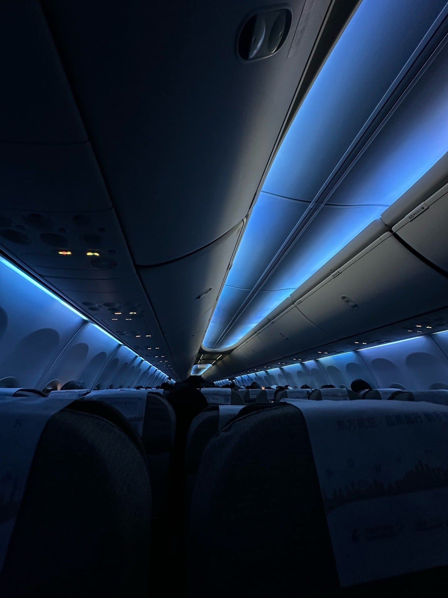 airplane ✈️ token image