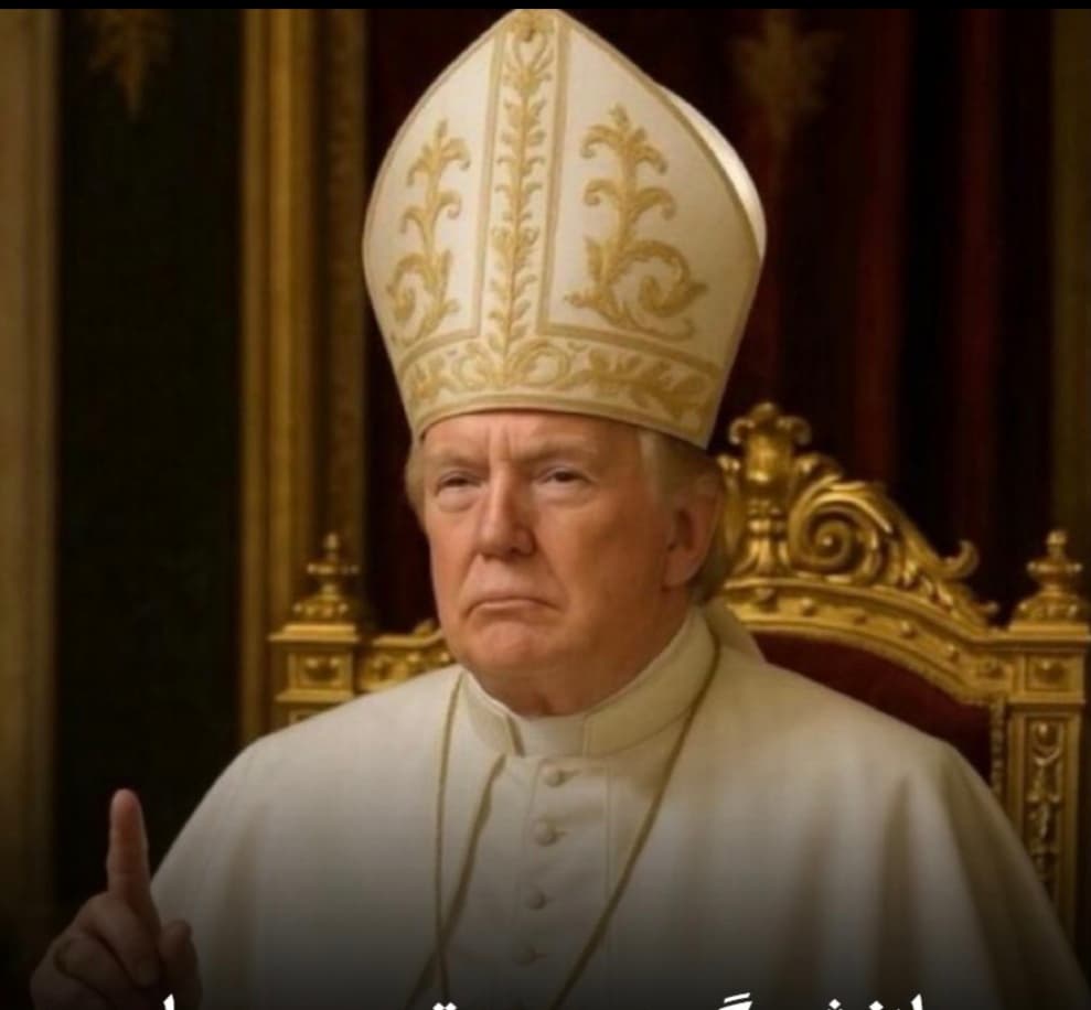 Popewannabe token image