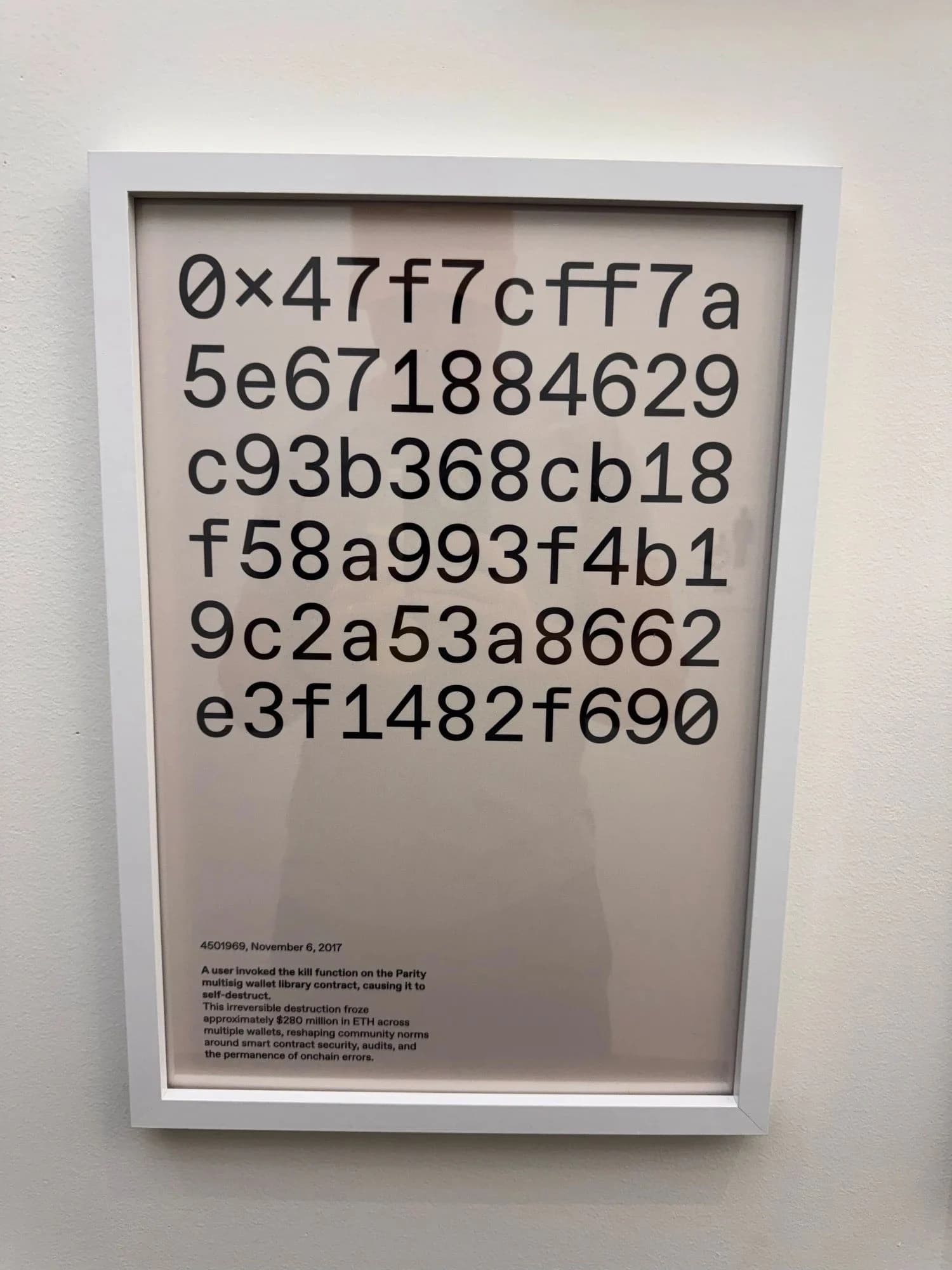 insider token image