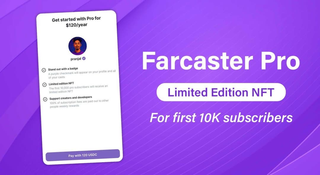 FARCASTER PRO token image