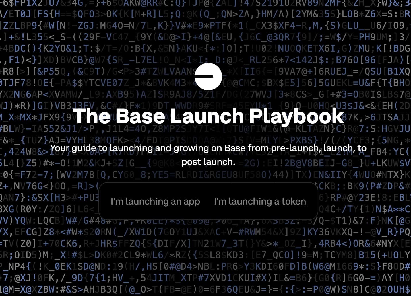 Launch Maestro token image