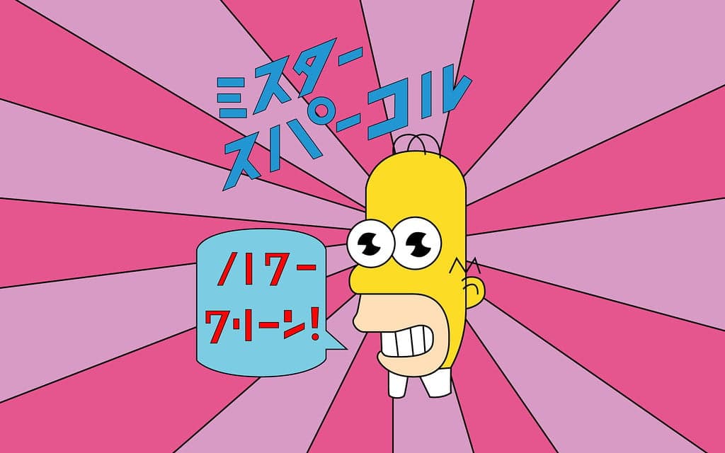 MR. SPARKLE token image