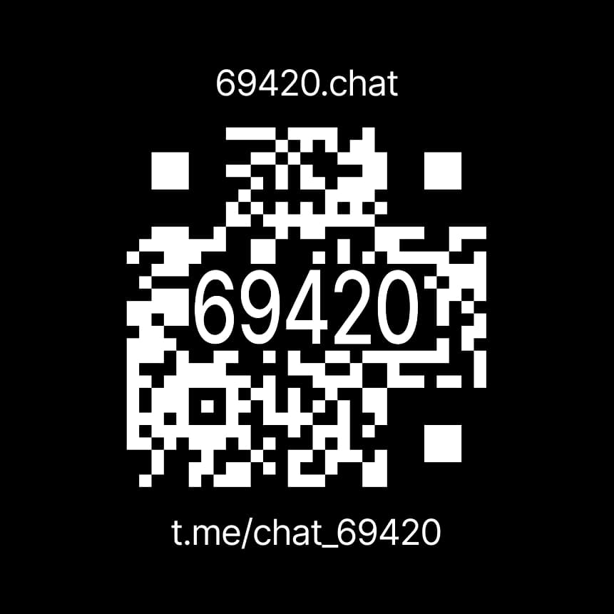 69420 token image