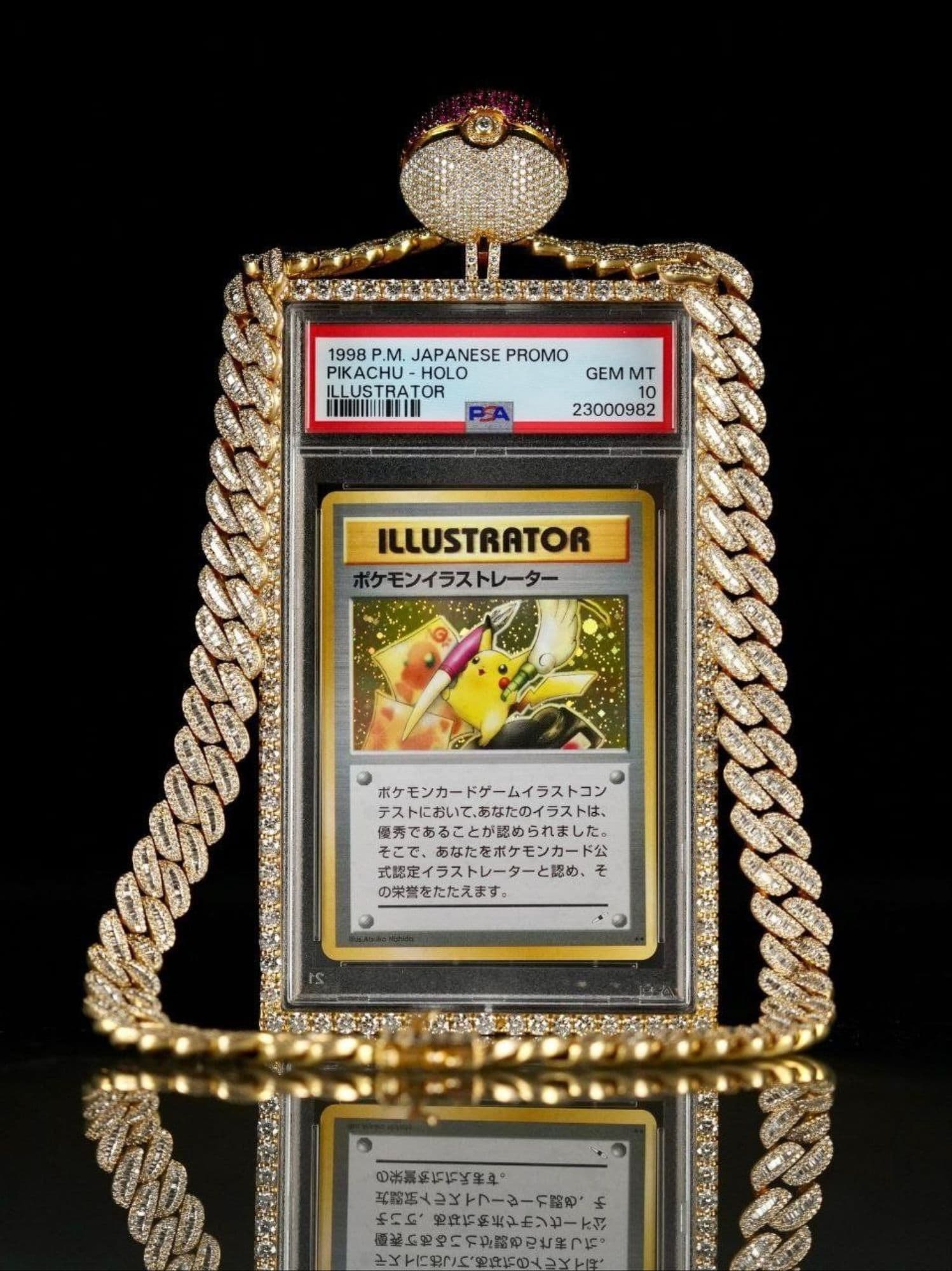 PSA 10 Pikachu Illustrator token image