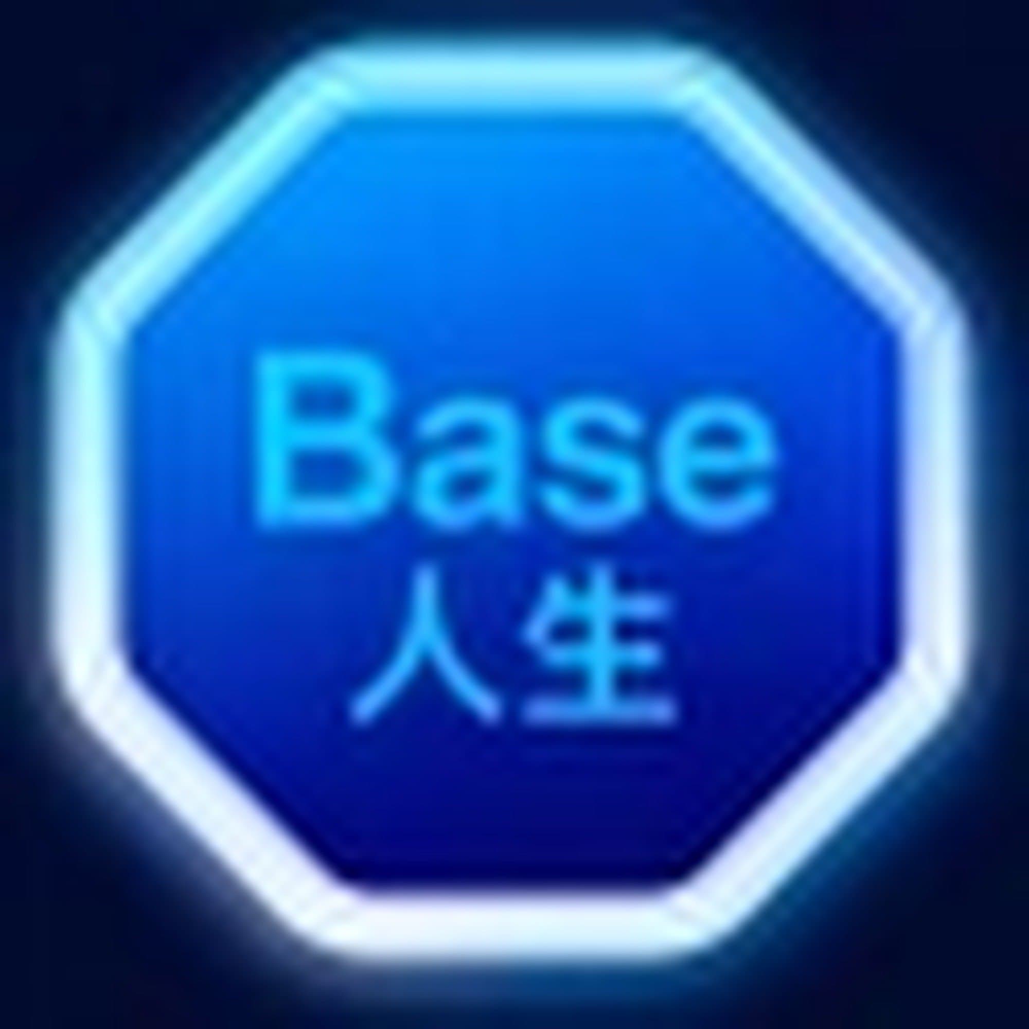 Base 每个人 token image