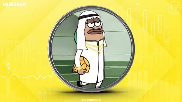 MUBARAK token image
