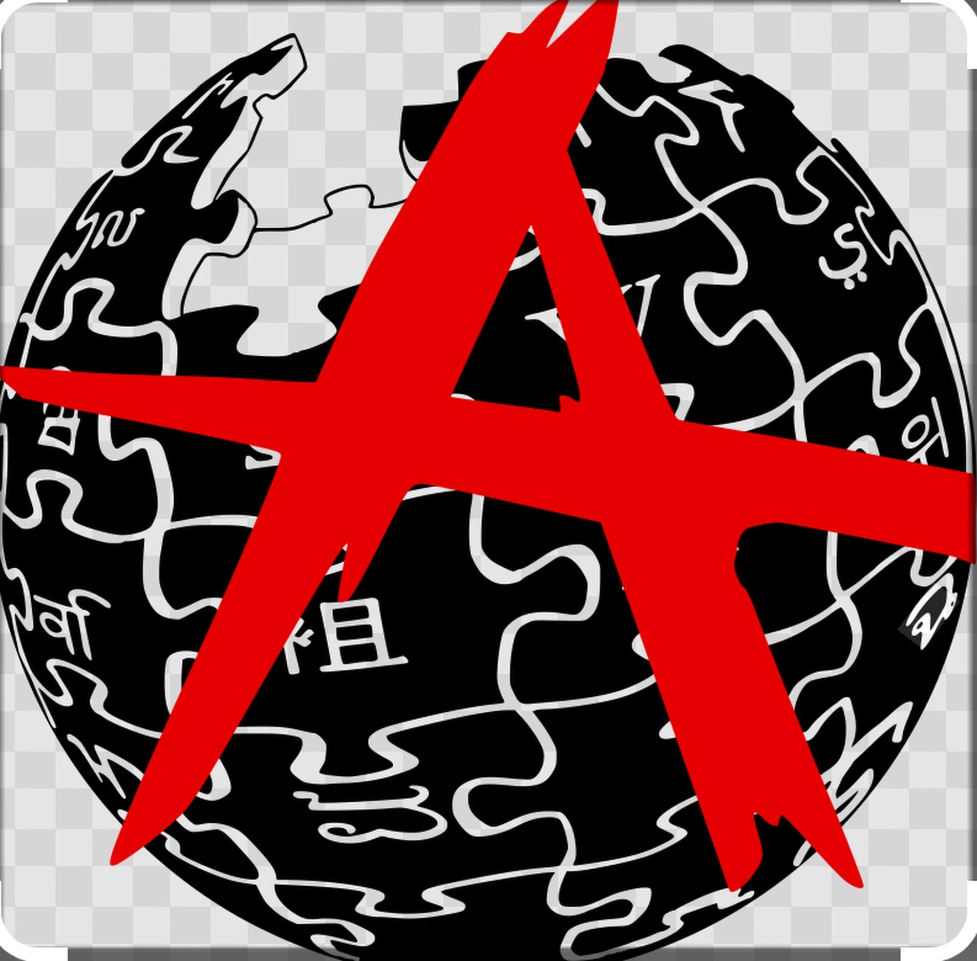 ATOMIC token image