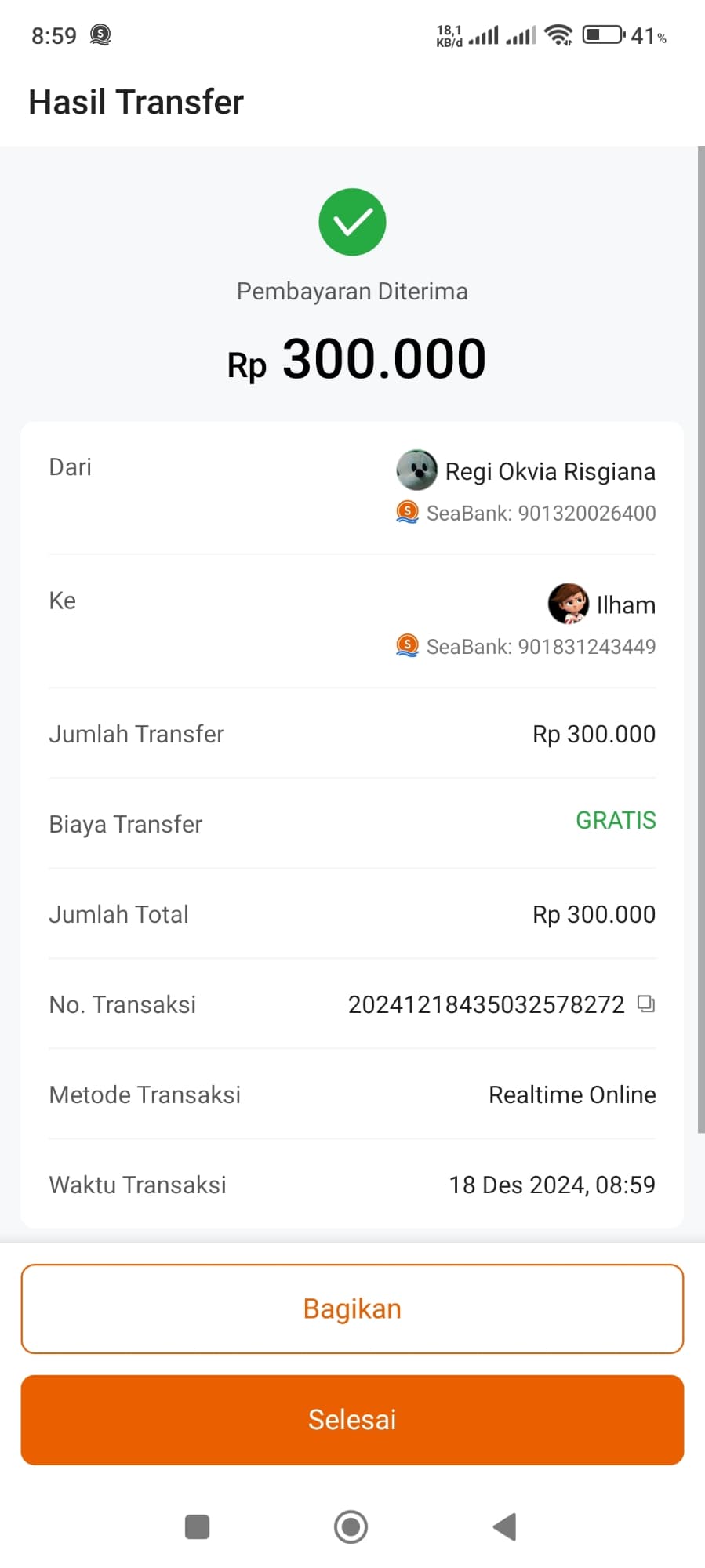 JokowiToken token image