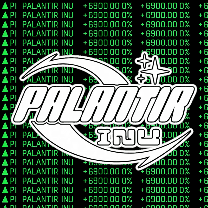 Palantir Inu token image
