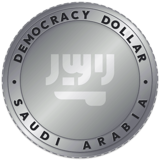 Saudi Arabian Democracy Dollar token image