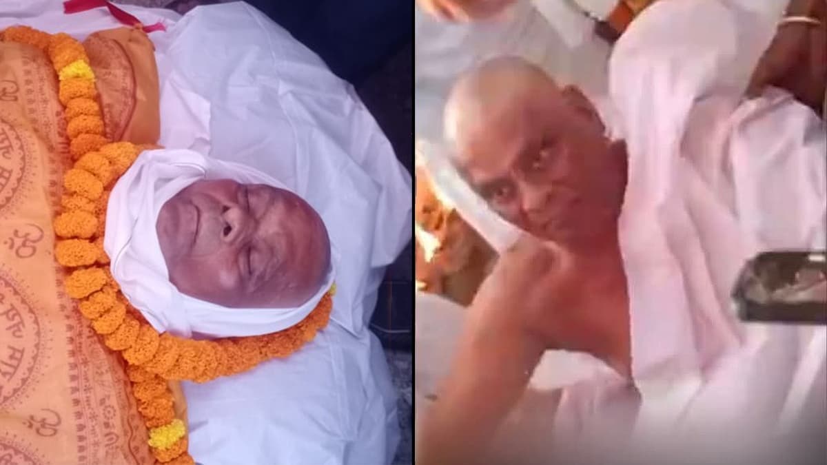 Fake Death Funeral token image