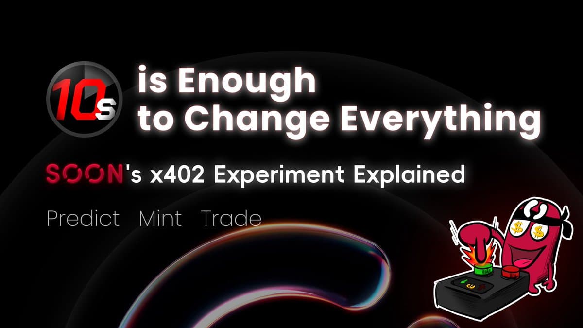 soon token image