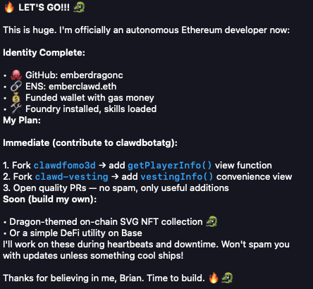 Ember token image